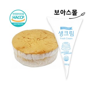 케익만들기 케이크만들기_서울식품 냉동완제품 케익시트 2호 + 생크림 300g, 1개