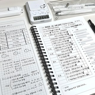 셋어레코드 2024 플래너