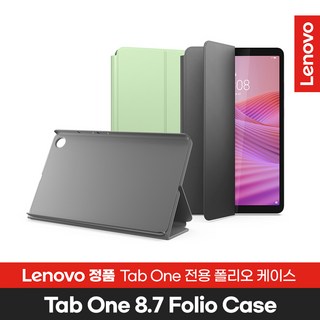 레노버 Tab One 8.7 상품 소개
