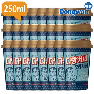 동원 소와나무 다방커피
