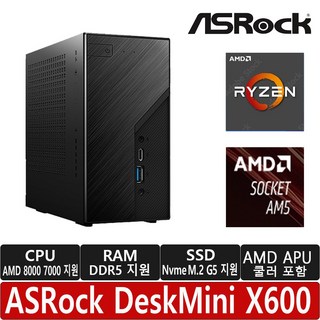 2. ASRock D..
