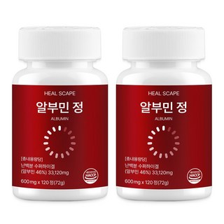 힐스케이프 알부민 고함량 단백질 HACCP, 2개, 120정
