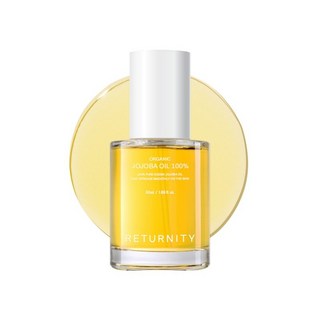 리터니티 유기농 호호바오일 100% 50ml
