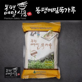[메밀식품] 봉평 메밀묵가루, 1kg, 1개