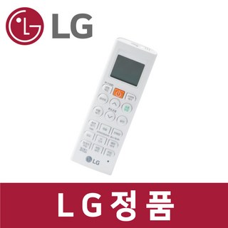 엘지 LG 정품 FQ18VCWWAN 에어컨 리모컨 리모콘 ac15409, 1개
