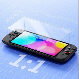 풀커버 HD & 블루라이트 차단 강화유리 닌텐도 스위치 2 액정보호필름