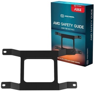 3RSYS Socoool AMD 세이프티 안전 브라켓 AM4 전용 무뽑 방지, AMD 세이프티 브라켓, 1개입