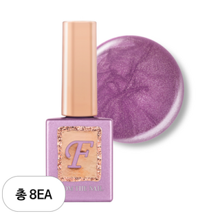 프롬더네일 도깨비2 마그네틱 시럽 글리터 젤네일, 10g, FG44, 8개
