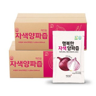 HACCP인증 행복한 자색양파즙 100포 / 무안빨간양파즙 142013, HACCP인증 행복한 자색양파즙 100포 / 무안빨간양