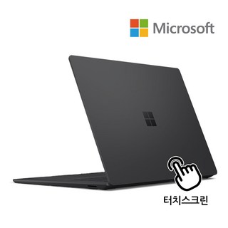 서피스 랩탑4 주요 특징