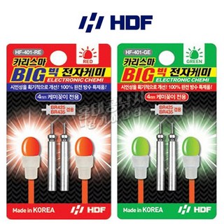 [유진낚시] 해동 HA-401 카리스마 빅 전자케미 435, 1개