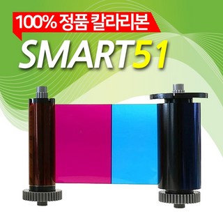 3. 아이디피 카드발..
