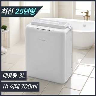 5. [25년형 최신..