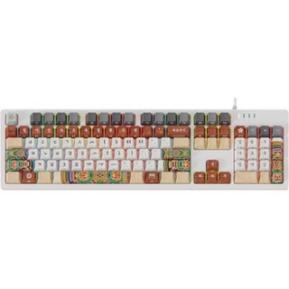 시이닷 화이트 단청 유선 LED 기계식 키보드