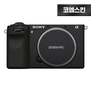 5. [코엠스킨] 소..