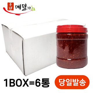 봉평메밀가 막국수 냉면 양념장 / 1박스 2kgX6통 / 업소용 전문점용 비빔장 다대기 비빔막국수, 6개, 2kg