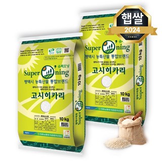 푸드앤픽 슈퍼오닝 고시히카리 20kg(10kg+10kg), 10kg, 2개