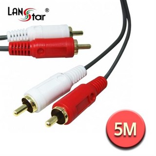 랜스타 RCA 컴포지트 케이블 2RCA(M) (M)-1.5M 3M 5M 10M 15M 20M, LS-2RCA-MM-5M 2RCA