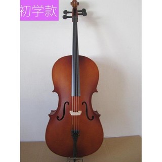 더블베이스 콘트라베이스 첫 연습 모습