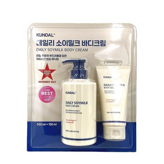 쿤달 리치 소이밀크 바디크림 멜로우바닐라, 1개