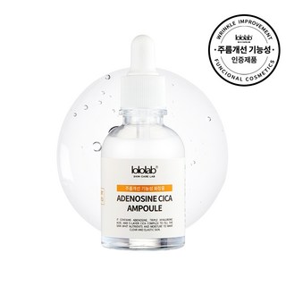 로로랩 아데노신 시카 주름 탄력앰플, 1개, 30ml
