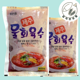 간편한 제주 물회육수 현진식품 물회양념소스 400g 30봉 1BOX, 30개