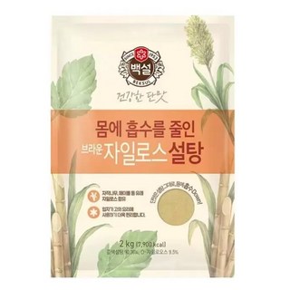 백설 자일로스 설탕 10kg 2kg x 5개입 하얀 갈색 자작나무 유래 흡수 억제, 5개