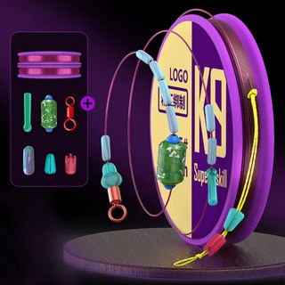 민물 낚시줄 원투 낚시채비 카본줄 원줄 채비세트 K9-FS, 4.5M_1.5호, 4.5M