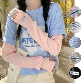 [1+1/2개드려요]세트구성 여름 필수템 더위야 물러가라 / 링클쿨커버팔토시1+1