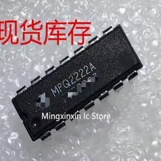 DIP 집적 회로 IC 칩 MPQ2222A 10 개, 1개