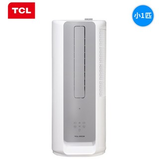 추천7 TCL 창문형 에어컨