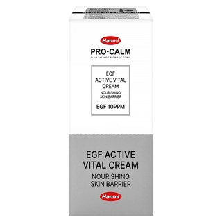 프로캄 EGF 액티브 바이탈 크림 6개입, 6개, 20ml
