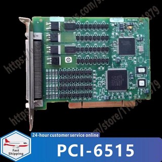 PCI-6515 오리지널 수집 카드