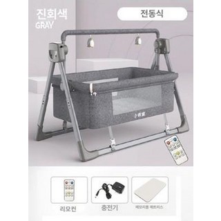 아기자동흔들침대 코지킹덤