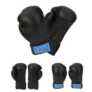 본 투 파이트 천연 소가죽 복싱 글러브 B2F 블랙 핸드 메이드 국산, 블랙8온스, 1개 본 투 파이트 천연 소가죽 복싱 글러브 B2F 블랙 핸드 메이드 국산, 블랙8온스, 1개