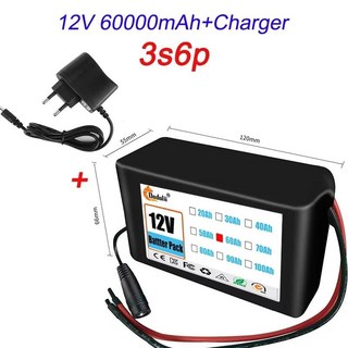 18650 리튬 이온 배터리 팩 BMS 및 충전기 포함 초대용량 3S3P 12V 30000mAh DC12.6V, 02 Beige, 한개옵션1