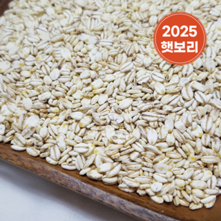 국산 늘보리 압맥, 4kg, 2개