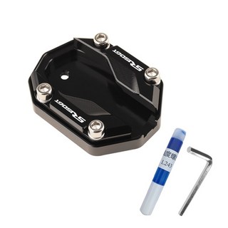 보그 VOGE SR125GT 호환 스탠드 발판 확장 클립, 클립_블랙, 1개