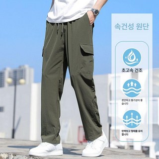 아티 워크업바지 긴바지 노가다작업복 여름 바지