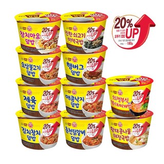 오뚜기 컵밥 증량버전 10종(김치참치+제육+오삼+춘천+매콤낙지+햄버그+진짬뽕+뚝불+얼큰쇠고기+톡톡김치) + 사은품증정, 1개