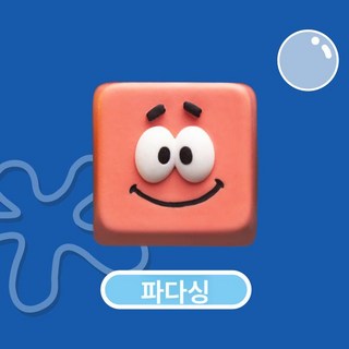 스폰지밥 키캡 키보드 스펀지밥 커스텀 포인트 레진, 1개, 뚱이