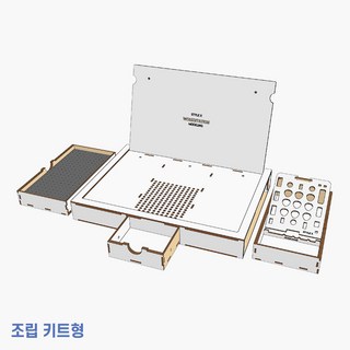 STYLE X DE210 워크스테이션 모델링 Ver.1.5 (조립 키트형) 이미지