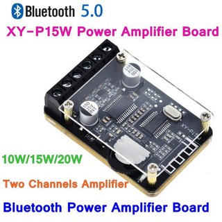 TZT 스테레오 블루투스 5.0 파워 앰프 보드 고출력 디지털 모듈 XY-P15W 10W 12V 24V, 1개, 단일