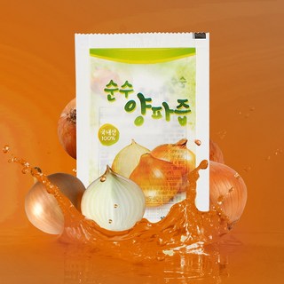 [햇양파] 무안 양파 100% 저온 착즙 무안 양파즙, 50개, 100ml