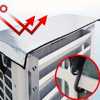 아이젠트 에어컨 실외기 커버