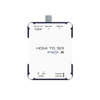 브릿지 X HS HDMI to SDI 영상컨버터, XHS