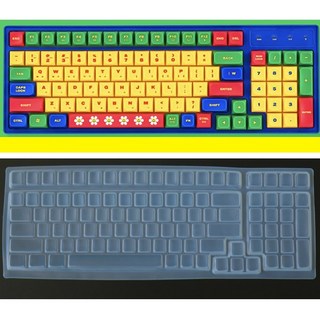 앱코 위글위글 조약돌 키보드 커버