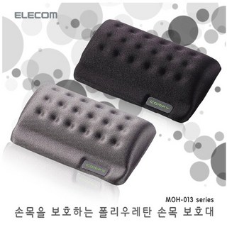 엘레컴 메모리폼 마우스 손목 보호받침대 보호대 블랙, 1개