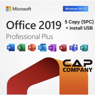 마이크로소프트 MS 오피스 2019 프로플러스 MS Office 2019 ProPlus 5PC영구사용 +USB tools (C.A.P Co.)