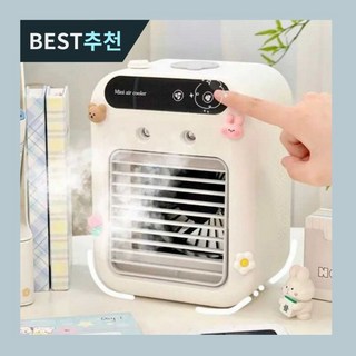 4. 캠핑용 에어컨 ..